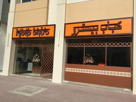 Catering Services Dubai for Any Occasion -From Small Gatherings to Large&nbsp;Events